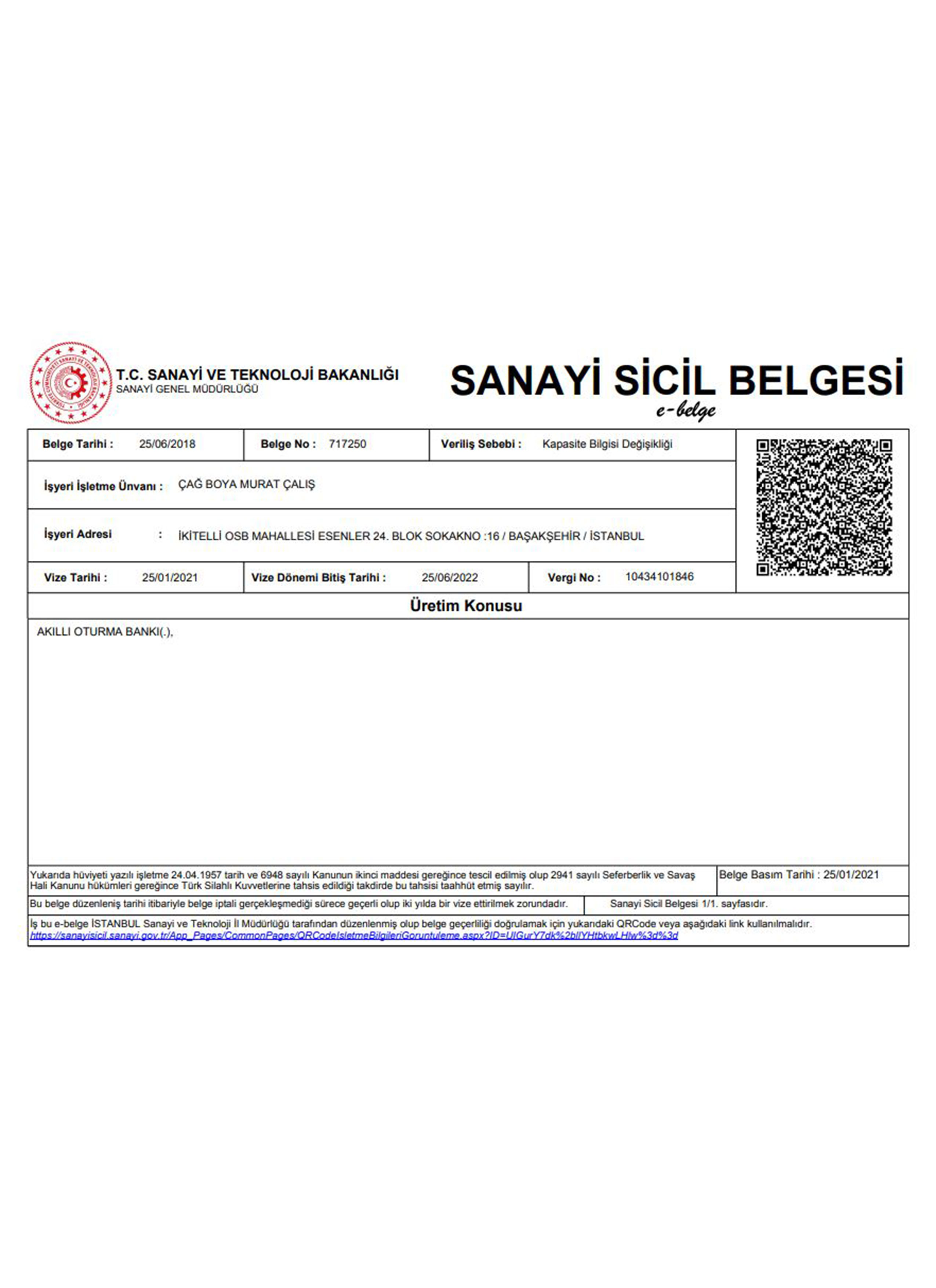 Industry Registration Certificate